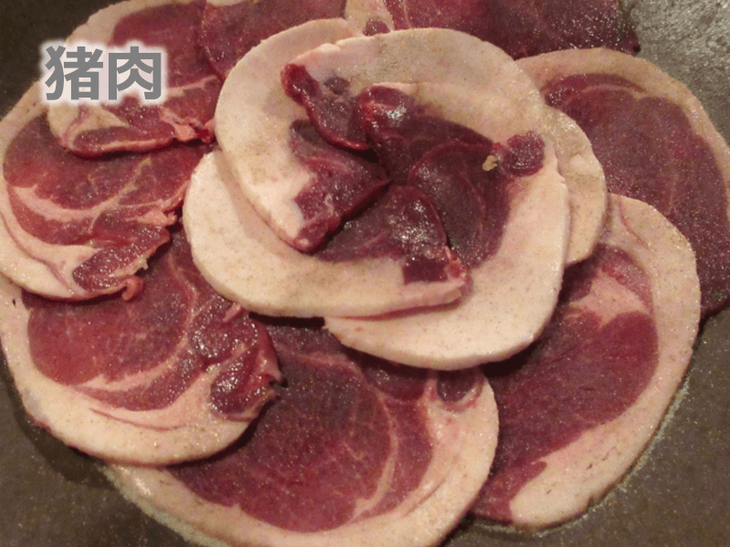 野猪肉 / 猪肉 [イノシシ にく] [inoshishi niku] - 在日本的奇妙的食用肉