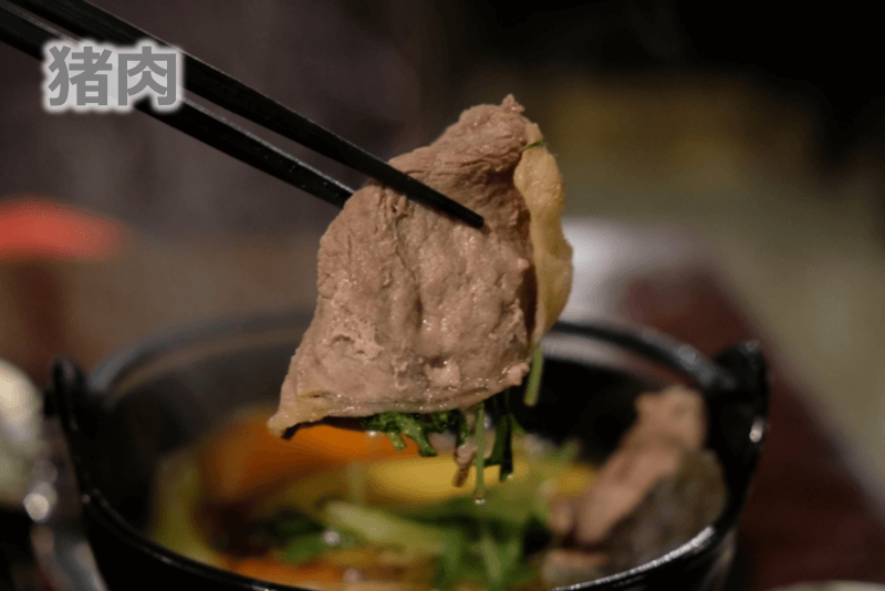 野猪肉 / 猪肉 [イノシシ にく] [inoshishi niku] - 在日本的奇妙的食用肉