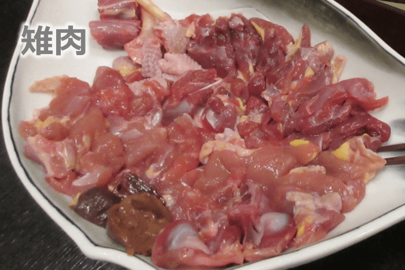 山鸡肉 / 雉肉 [キジ にく] [kiji niku] - 在日本的奇妙的食用肉