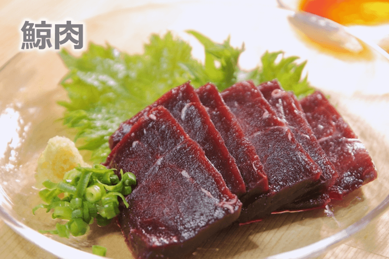 鲸鱼肉 / 鯨肉 [げいにく] [gei niku] - 在日本的奇妙的食用肉