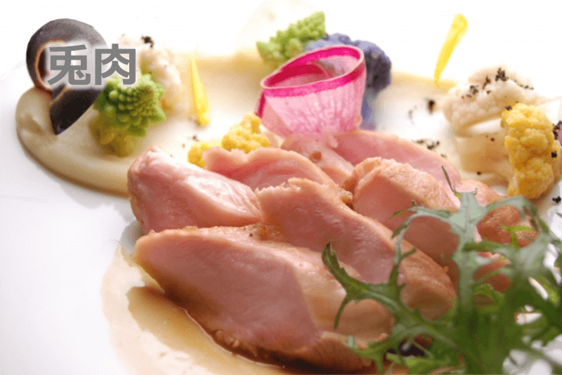 兔肉 / 兎肉 [ウサギ にく] [usagi niku] - 在日本的奇妙的食用肉