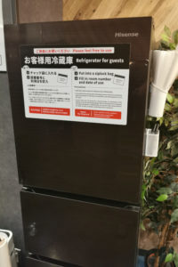 共用冰箱 - 日本胶囊旅店，你敢住在这里面吗？