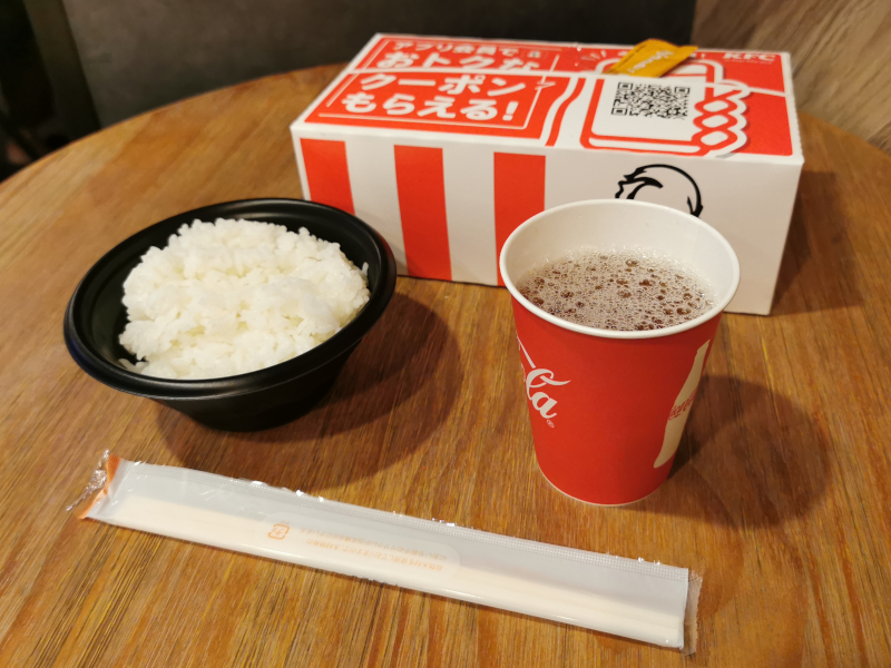 共同空间 - 日本胶囊旅店，你敢住在这里吗？